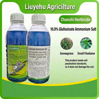 Herbicide Glufosinate Ammonium 10,9% SL, Herbicide non sélectif à action rapide contre graminées résistantes et mauvaises herbes à feuilles larges