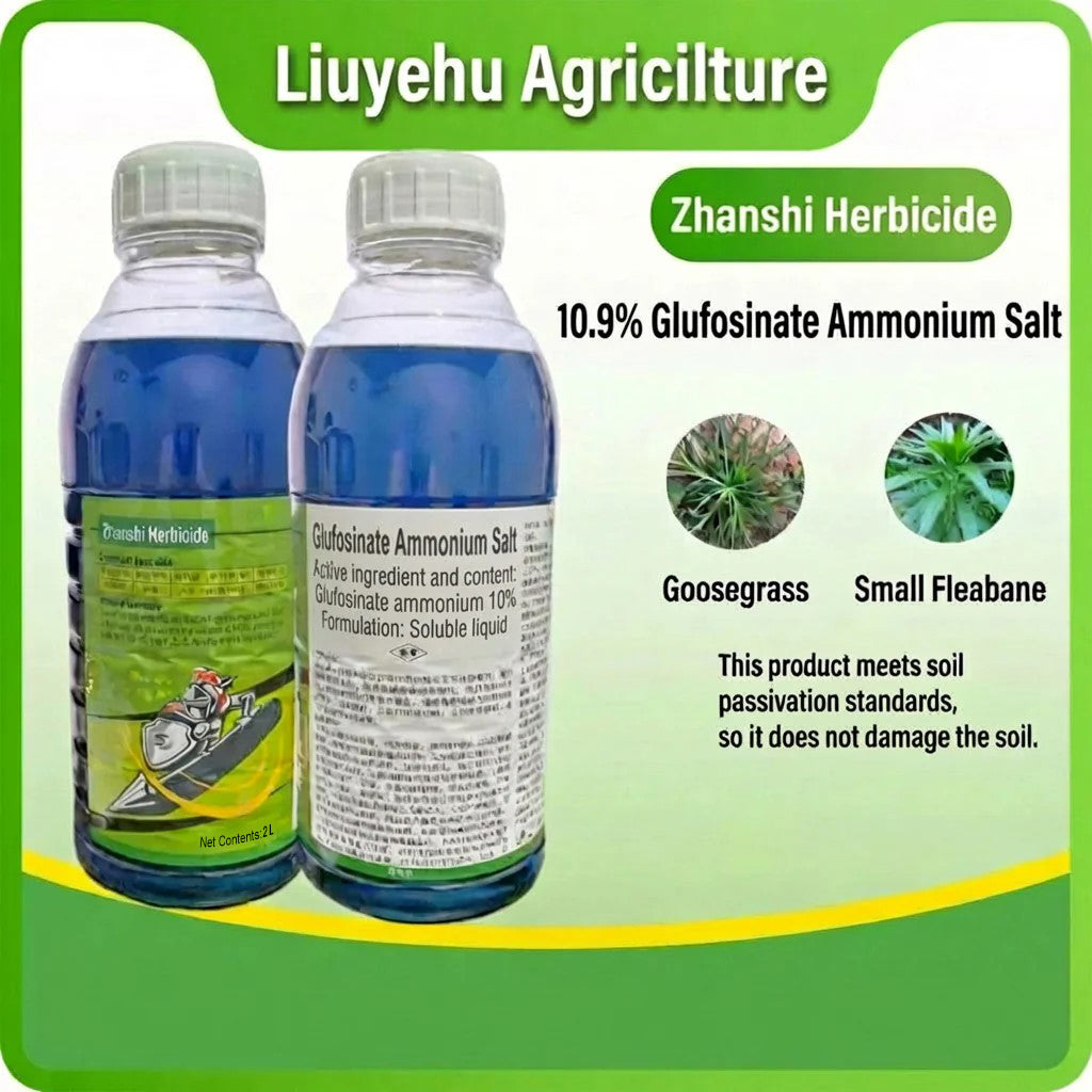 Herbicide Glufosinate Ammonium 10,9% SL, Herbicide non sélectif à action rapide contre graminées résistantes et mauvaises herbes à feuilles larges