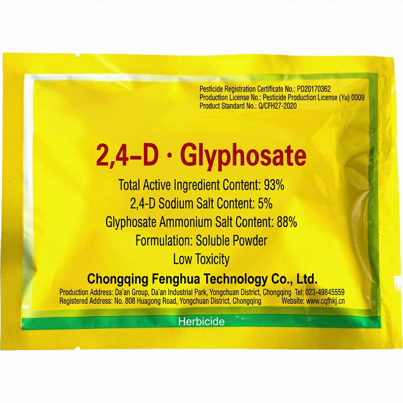 Herbicide SP 2,4-D sel sodique 5 % + sel ammonium de glyphosate 88 % pour le contrôle des mauvaises herbes à large spectre