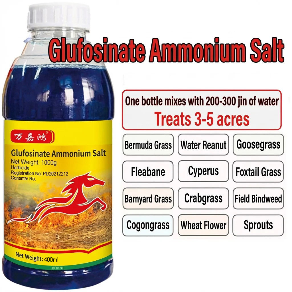 Herbicide Glufosinate Ammonium 10% SL, Herbicide à large spectre à action rapide pour fermes et terres agricoles