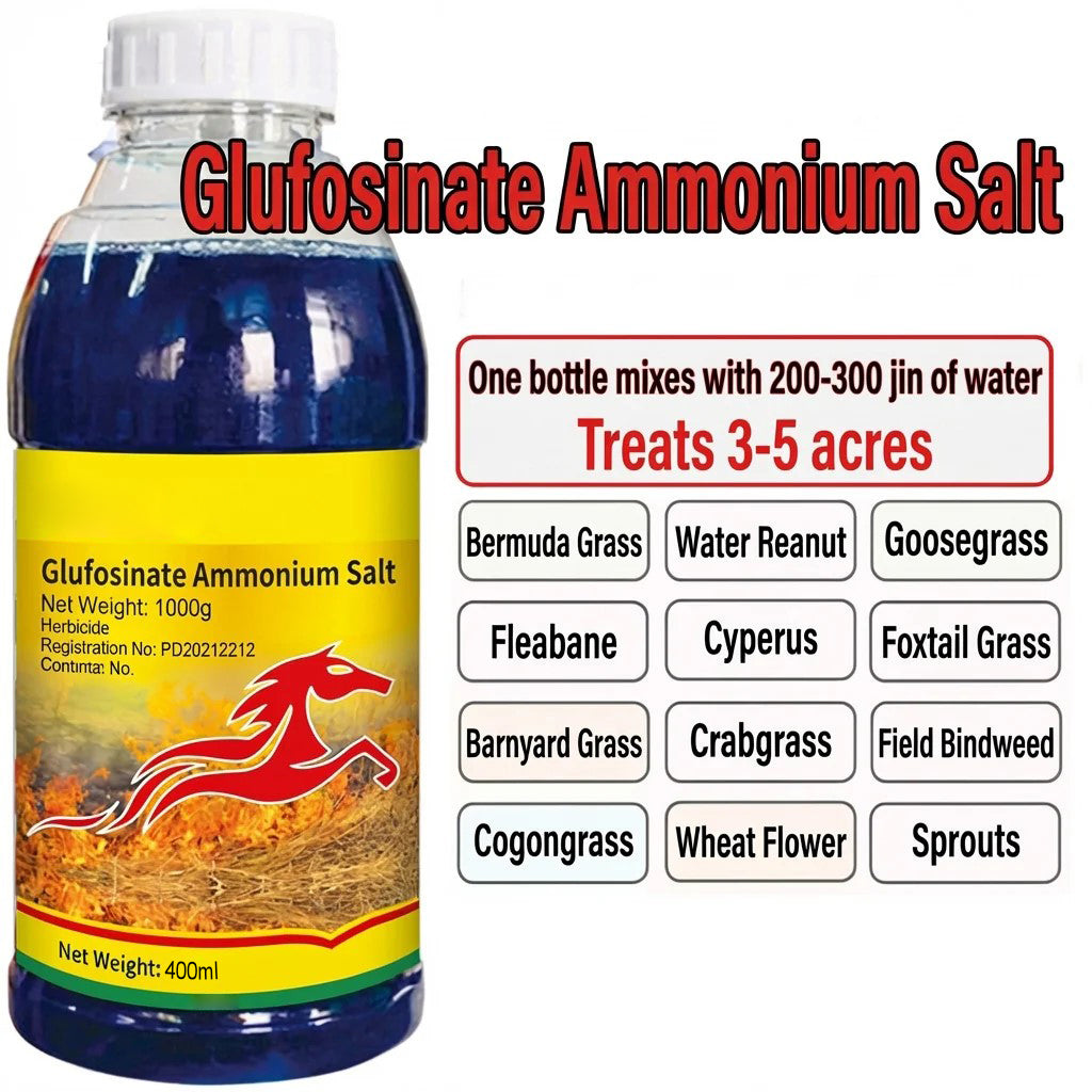 Herbicide Glufosinate Ammonium 10% SL, Herbicide à large spectre à action rapide pour fermes et terres agricoles