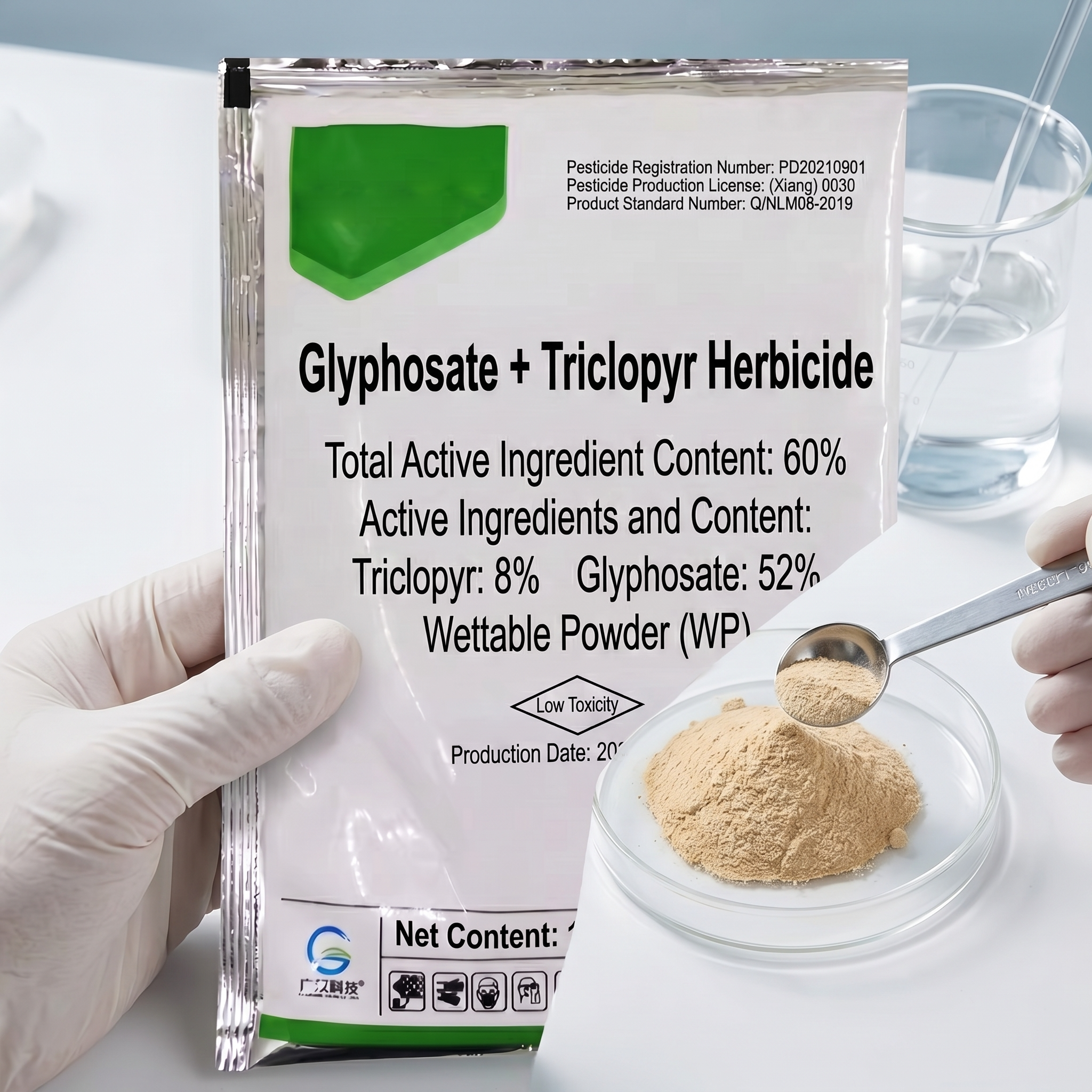 Herbicide Glyphosate Trichloropyrimidinyl Phosphonate 60 % pour le Contrôle des Mauvaises Herbes | Gestion Systémique des Mauvaises Herbes