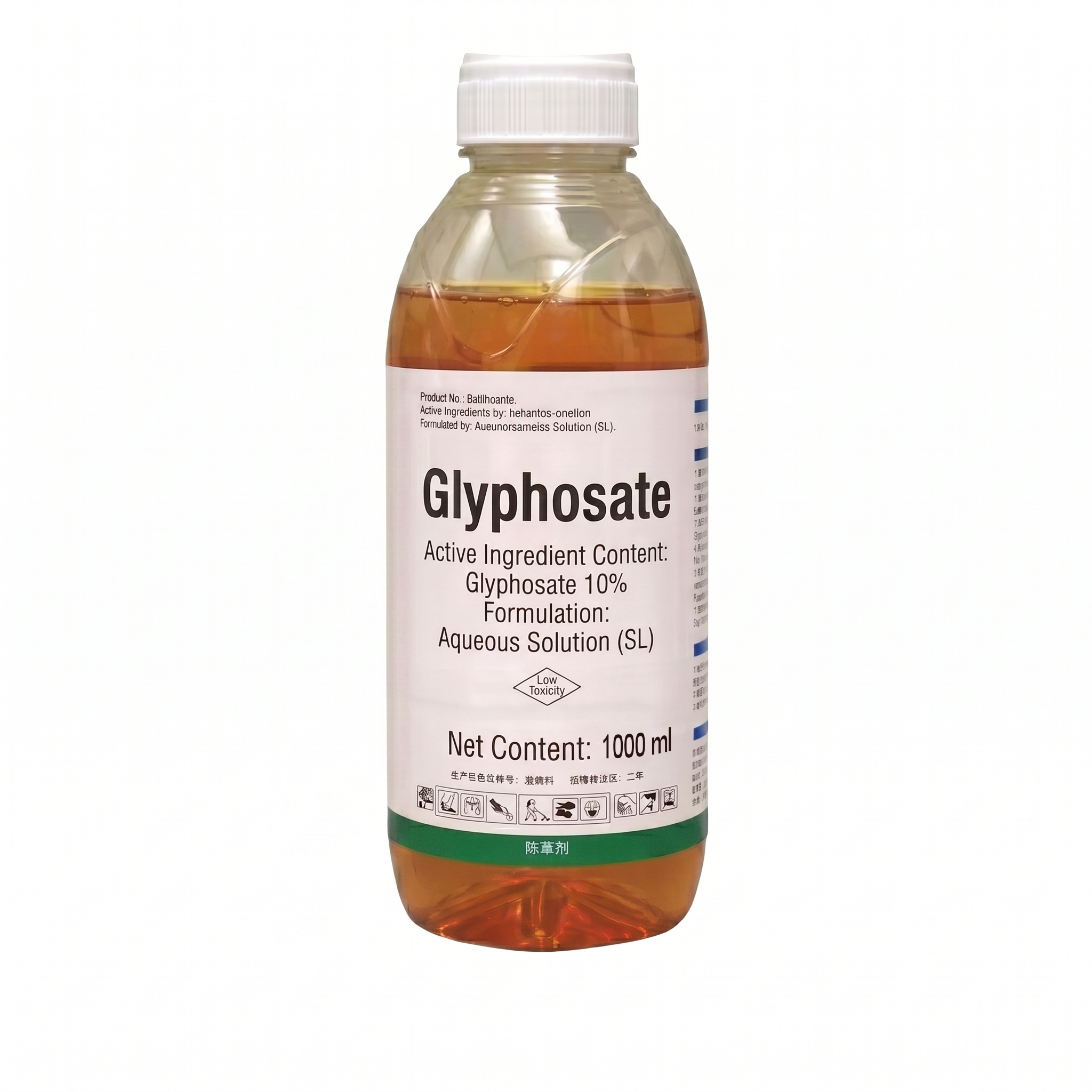 Herbicide au glyphosate pour un contrôle puissant des mauvaises herbes et des racines | Gestion systémique des mauvaises herbes à large spectre