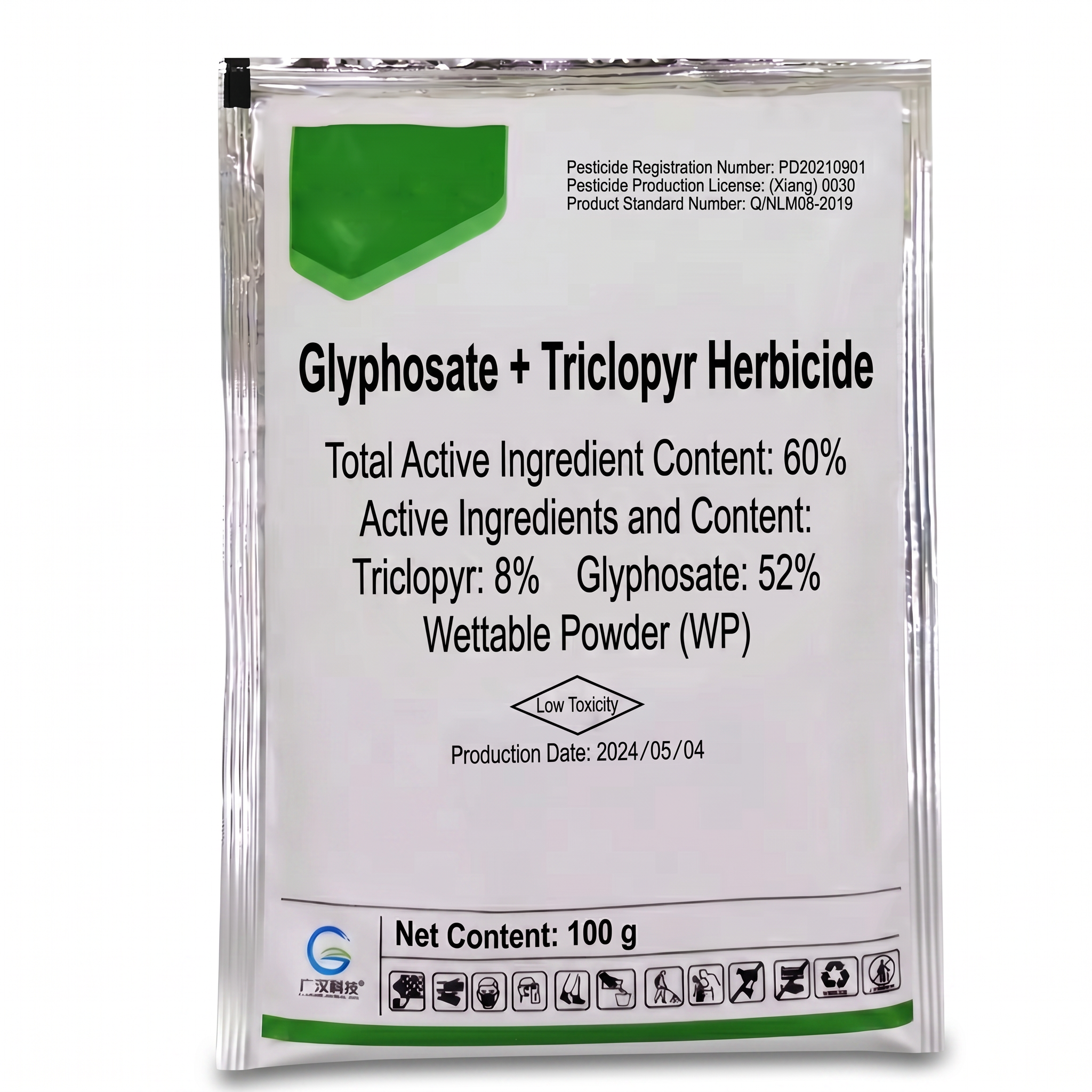 Herbicide Glyphosate Trichloropyrimidinyl Phosphonate 60 % pour le Contrôle des Mauvaises Herbes | Gestion Systémique des Mauvaises Herbes
