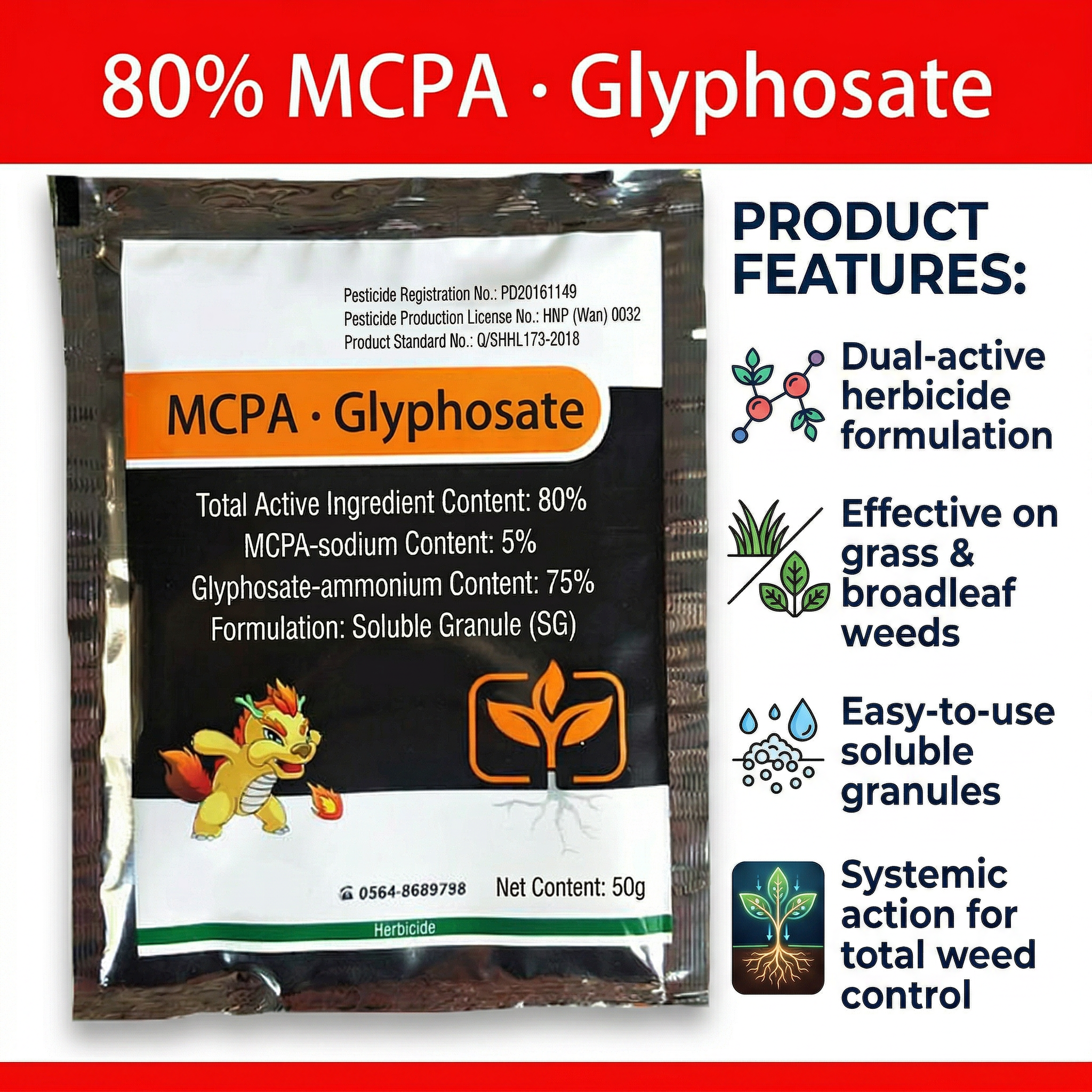 Herbicide SG MCPA Sodium 5 % + Glyphosate Ammonium 75 % pour le contrôle systémique des mauvaises herbes dans les champs agricoles