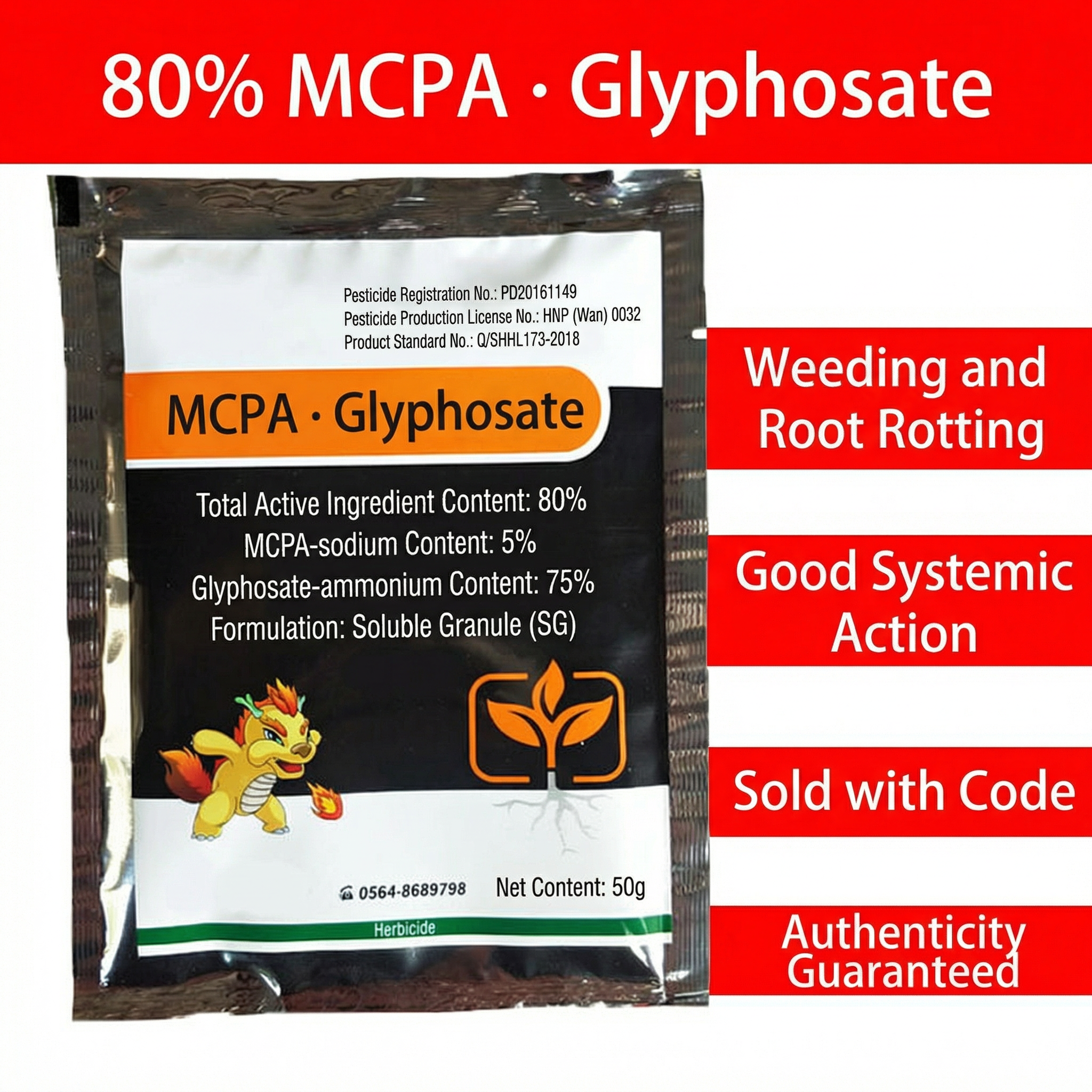 Herbicide SG MCPA Sodium 5 % + Glyphosate Ammonium 75 % pour le contrôle systémique des mauvaises herbes dans les champs agricoles
