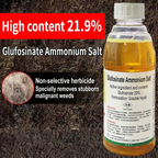 Herbicide Glufosinate 20% SL, Contrôle non sélectif des mauvaises herbes post-levée pour champs et vergers